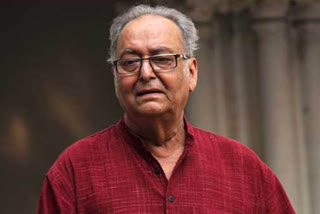 soumitra chatterjee health update