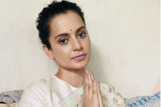 Kyathasandra Police lodged the FIR against Bollywood Actress Kangana Ranaut