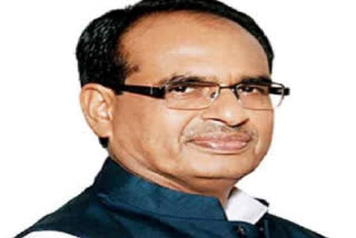 Shivraj sharply criticizes Congress leader's objectionable statement