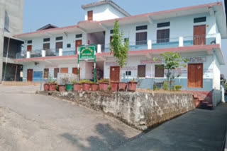 Government School Hamirpur to participate in competition