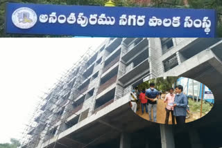 municipal builder accused on municipal commissioner of anantapur