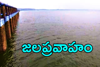 Himayath_Sagar_Overflow due to heavy rains in Hyderabad