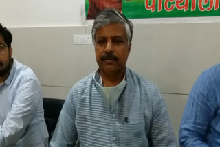 ABVP Union Minister Vikrat Khandewal Holds Press Conference On Scholarship Scam