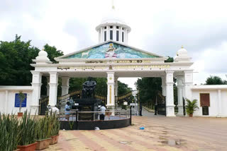 Mysore VV