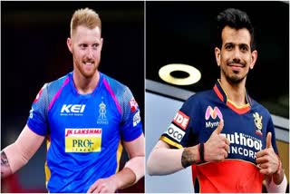 ben stokes feels chahal should have been man of the match