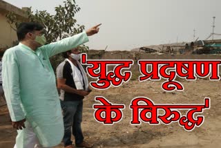 gopal rai visit bhalshwa landfil site