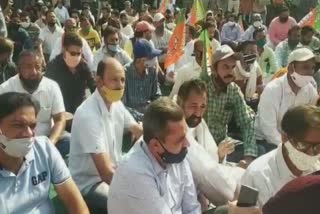 BJP protest in pathankot