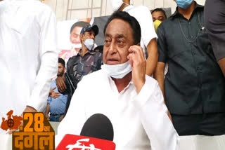 kamal-nath