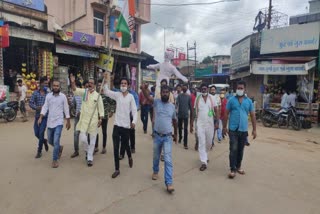 protests against MP Mohan Mandavi in Kondagaon