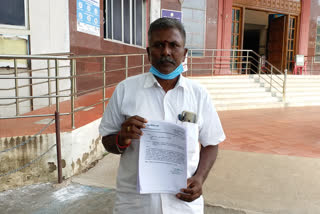 dalit_grama_panchayat_president_complaint