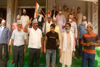 Dharampur congress protest against government