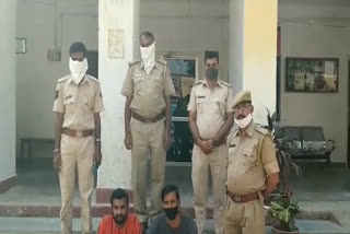 सट्टा गिरोह का भंडाफोड़,  Betting gang busted