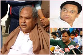 gwalior-court-directed-to-register-fir-against-narendra-singh-tomar-kamal-nath-pradyuman-singh-tomar