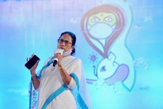 MAMATA BANERJEE