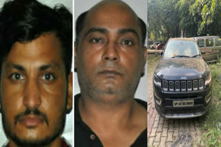 delhi police crime branch arrested autolifters with buyer