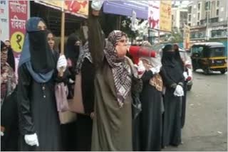 jamaat e islami hind women's wing protest against hathras rape case in Mumbai