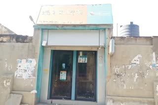ATM robbery case in IDBI Bank,  ATM robbery case in Jhunjhunu