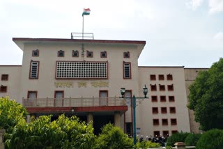 Urban development tax,  Rajasthan High Court Order