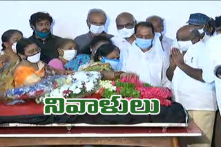 vips condolence to gunda mallesh in hyderabad