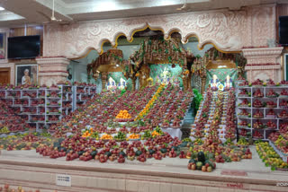 Shri Swaminarayan Gurukul