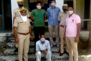 अफीम के साथ तस्कर गिरफ्तार, Smuggler arrested with opium