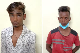 police arrested two accused in korba