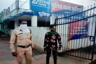 Hemp selling accused arrested in Raipur