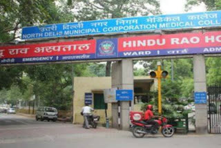 Bada Hindurao Hospital declared non covid Hospital