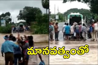 villagers humanity by carrying a person to ambulance at konijerla