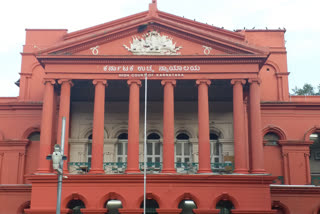 High Court