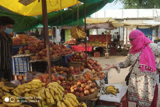 Fruit department officer inspected sweet shop, fruit, fruit shops in Tendukheda Nagar