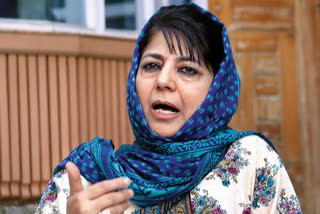 Mehbooba Mufti is being released from detention