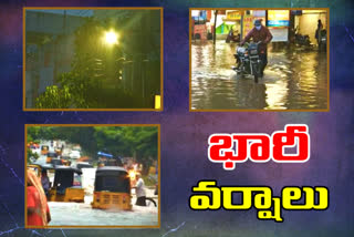 heavy rains in joint warangal district
