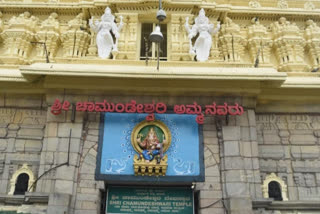 access-restriction-pilgrimage-to-the-chamundi-hill-from-14th-to-18th