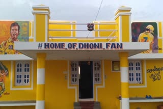 CSK fan painted his entire house in yellow colour, Home of Dhoni fan goes viral