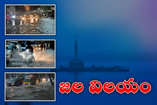 telangana rains