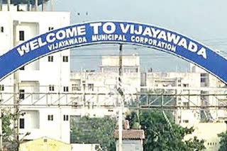 funds release for vijayawada municipal development