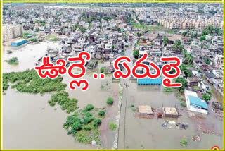 Heavy Rainfall Predicted over Andhra Pradesh