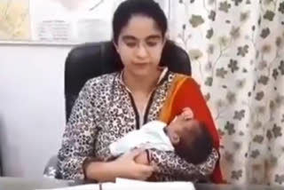 ias officer attends duty in 14 days after delivery