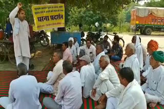 farmer protest in bawal grain market to increase crop roster