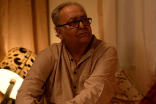 Soumitra chatterjee health update