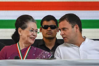 bihar assembly elections Congress central poll body Congress to finalise candidates Sonia Gandhi Congress candidates for second third phase பிகார் சட்டப்பேரவை தேர்தல் காங்கிரஸ் வேட்பாளர்கள் பட்டியல் நிறைவு காங்கிரஸ் இரண்டாம் கட்ட வேட்பாளர்கள் பட்டியல் பிகார் மகா கூட்டணி