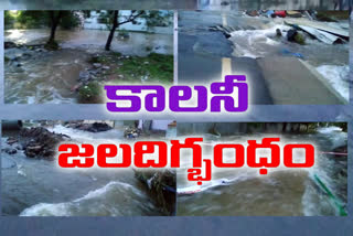 Three hundred houses in flood water