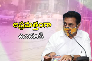 హైదరాబాద్‌లో భారీ వర్షాలపై మంత్రి కేటీఆర్‌ టెలీ కాన్ఫరెన్స్