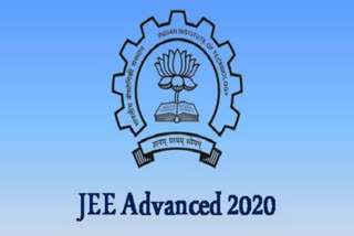 Students who missed JEE(Advanced) can reappear in 2021