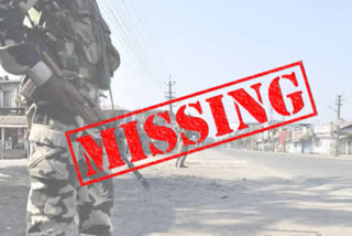 SPO goes missing  special police officer went missing  Kashmir police camp  Sashastra Seema Bal  14th battalion of the SSB  Rajouri district  എകെ 47 തോക്കുകളുമായി പൊലീസുകാരനെ കാണാതായി  കശ്‌മീര്‍