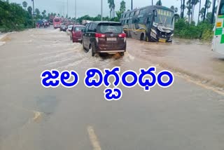 Heavy rain in Hyderabad.. Stopped traffic from major cities