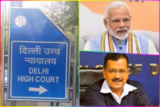 Delhi High Court issues notice to Center and Delhi government on demand for same sex marriage