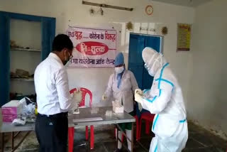 corona-test-of-only-2013-people-in-dongargarh-of-rajnandgaon