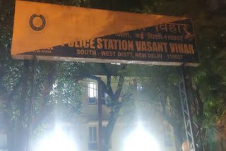 youth dies due to electrocution in vasant vihar